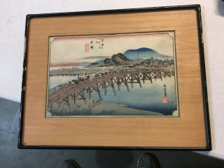 Vintage Framed Wood Block Print Hiroshige Of Bridge Of Yahagi