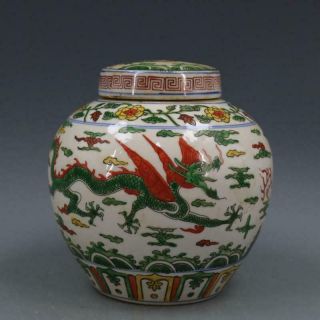 Chinese Ancient Antique Hand Make Pastel Dragon Pattern Tea Caddy F3 F