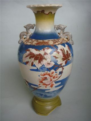 Antique Oriental Vase Floral - Dragons Design Asian Chinese Porcelain Vintage