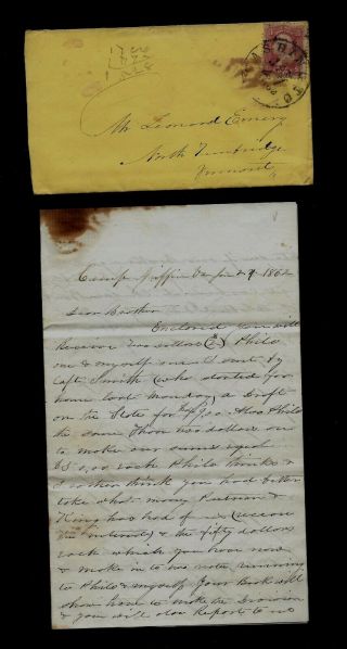 Civil War Letter - 2nd Vermont Infantry - Ready To March From Mcclean,  Va