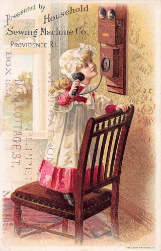 Household Sewing Machine Co. ,  19th Century Trade Card,  Size: 119 Mm X 76 Mm