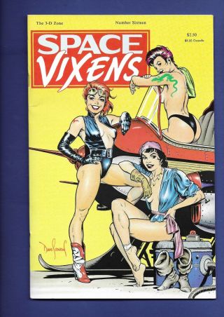 The 3 - D Zone Space Vixens 16 Dave Stevens Cover W/ 3 - D Glasses Intact Good Girl
