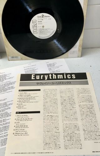 Eurythmics Rare Promo Japanese Lp Savage Annie Lennox Beethoven Chill Need Man