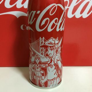 Coca Cola Japan City Aluminium Bottle (Machi Asobi) 2