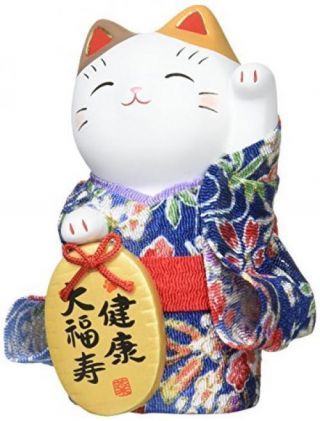 Maneki Neko Japanese Lucky Cat Figure Kimono Doll Blue Japan 7418 Am - Y