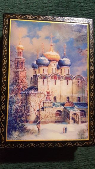 Russian Lacquer Handpainted Box Moscow Kremlin Trinket