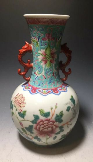 Vintage Chinese Porcelain 2 Bat Handled Birds Persimmons Famille Rose Vase China