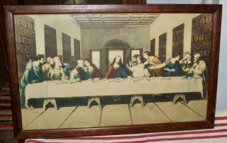 Lovely Framed Religious Antique/vintage Print Of The Last Supper