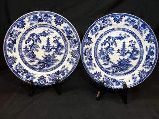 Fine Antique Pair W.  T.  Adams Tunstall " Shanghai " Pattern 8 1/4 " Plates Flow Blue