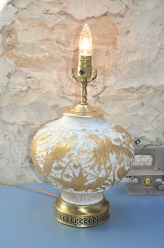 Vintage Oriental Table Lamp - Milk Glass & Gilded Parrots - Brass Accents