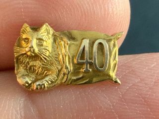 Bemis Bag Company 14k Gold 40 Years Of Service Award Pin.  Awesome Detail.  14k