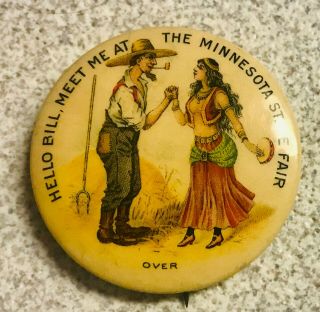 Vintage And Near Perfect Minnesota State Fair Pinback,  Patent 1896,  1 3/4 Inch