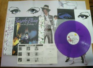 Prince - Purple Rain - Minty Purple Wax Japan Lp,  Obi,  Poster - Warner P - 13021