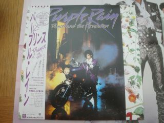 PRINCE - PURPLE RAIN - MINTY PURPLE WAX JAPAN LP,  OBI,  POSTER - WARNER P - 13021 2