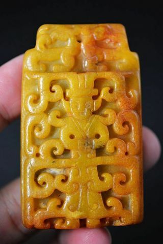 Unique Chinese Old Jade Hand Carved Dragon&ancient People Pendant H8