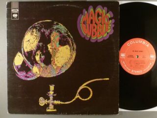 Magic Bubble,  The Self - Titled Psych; Folk Rock Rare Lp Orig Canadian Press