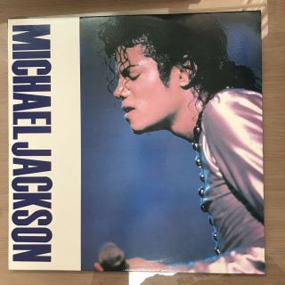 Michael Jackson - The Very Best Of Lp Vinyl Korea 1992 Music Design