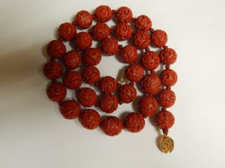 Antique,  Vintage Chinese Red Cinnabar Beads Carved With Flowers 26 " Necklace