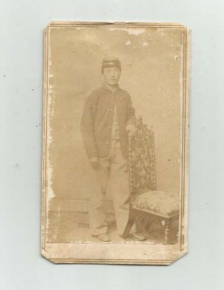 Early Civil War Cdv Soldier In Uniform Washington D.  C.