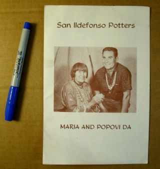 Vintage pamphlet: San Ildefonso Potters Maria and Popovi Da,  brochure - Martinez 2