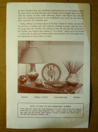 Vintage pamphlet: San Ildefonso Potters Maria and Popovi Da,  brochure - Martinez 3