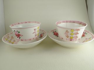 Antique Staffordshire English Pink Lusterware 19th C 2 Cups & Saucers Eaf