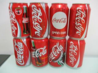 Coca Cola Israel: 8 X 330 Ml Empty Cans,  Different Years.
