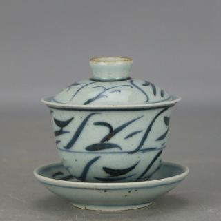 Chinese Antique Old Hand - Carved Porcelain Blue & White Covered Cup C01