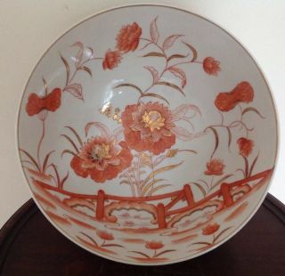 Vintage Hand Painted Japanese Chinese Porcelain Deep Bowl Floral Gold Trim 10 " W