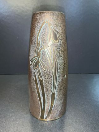 Silver Crest Arts & Crafts Bronze Vase With Flowers Marked 2000 6” Tall