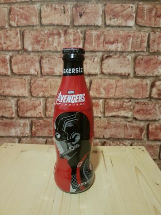 Coca Cola Turkey 2019 Avengers: Endgame Captain America Bottle 7/12