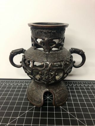 Vintage / Antique Japanese Urn Style Vase Bronze Copper 6” Handled