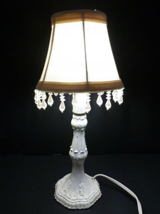 Vintage Tiffa Mini Ornate Antique White Metal Lamp W/beaded Fabric Shade