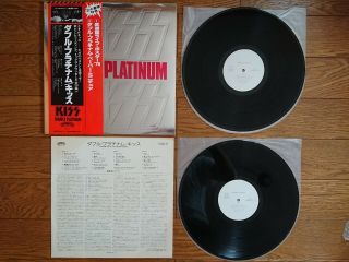 Kiss Double Platinum Japan 2 Lp White Label / Promo Disc W/ Obi