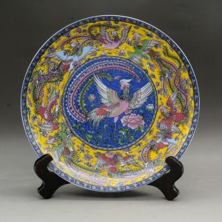 Chinese Old Hand Painted Famille Rose Nine Phoenix Pattern Porcelain Plate C01