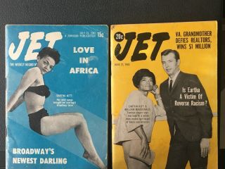 Two Eartha Kitt Jet Magazines First Cover,  Joe Louis Bourbon Back Cover Ad