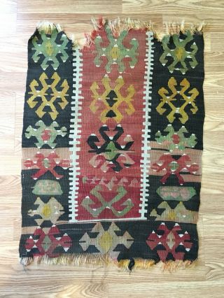 Vintage Woven Rug Moroccan Carpet Stars Snakes Islamic Symbolism Authenticated