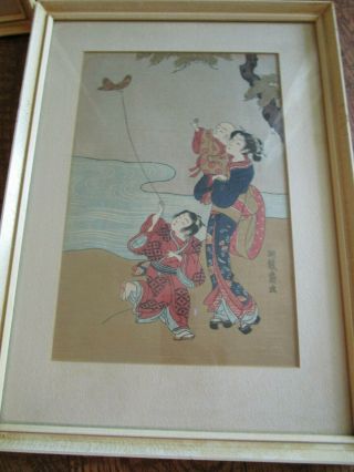 Vtg Oriental Japanese Color Wood Block Print Geisha W/children Kite Signed Frame