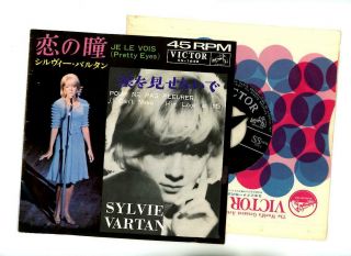 Sylvie Vartan 7 " Japan Je Le Vois
