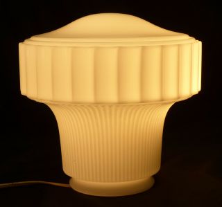 Vintage Old Art Deco White Milk Glass Ribbed Lamp Shade Globe Ceiling Light