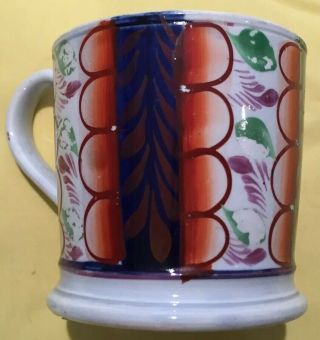 Gaudy Welsh 19th Century Child’s Mug Unidentifiable Pattern 2 5/8” Tall To Spout