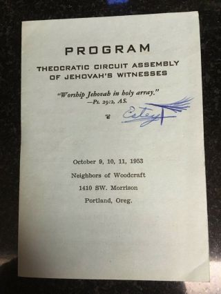 Watchtower Circuit Assembly Program 1953