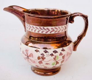 Antique English Copper Luster Hand Painted Creamer Pitcher