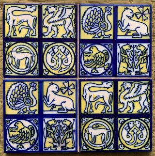 Vintage 60s Decorative Ceramic Tile Plaque Animals Mid Century Modern Abstract