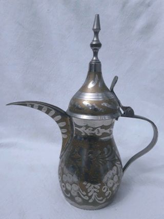 Vintage Arabic Islamic Dallah Coffee Tea Pot
