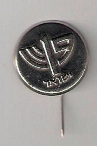 Judaica Old Pin Kkl Jnf Israel 19 Years 1967
