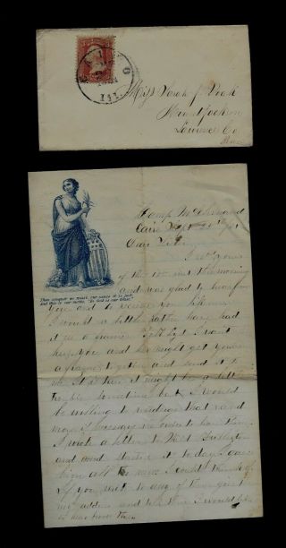 Civil War Letter - 30th Illinois Infantry - Rebels Capture Lexington Missouri
