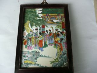 Asian Painting On Porcelain In Wood Frame (japanese,  Chinese ?)