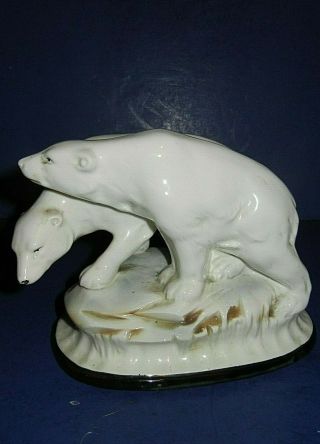 Antique Porcelain German Polar Bear Figural Group