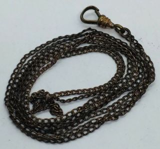 Antique Victorian Yellow Gold Filled Long Fob Watch Chain 35”